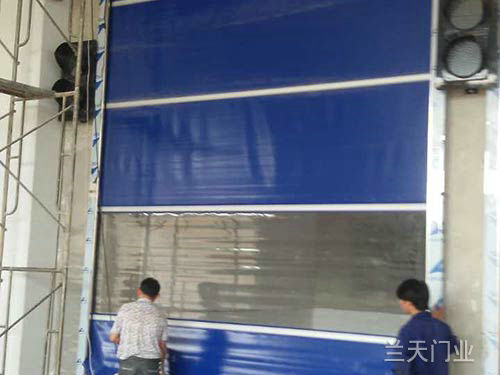 中聯(lián)重科超高PVC高速軟簾門 中聯(lián)重科超高PVC高速軟簾門